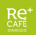 re-cafe 