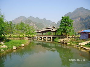 当代 桃花源 云南坝美