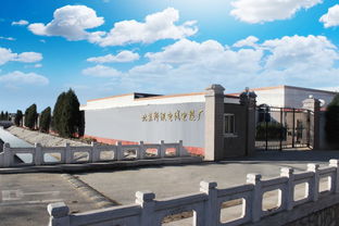 物超所值的北京电线厂