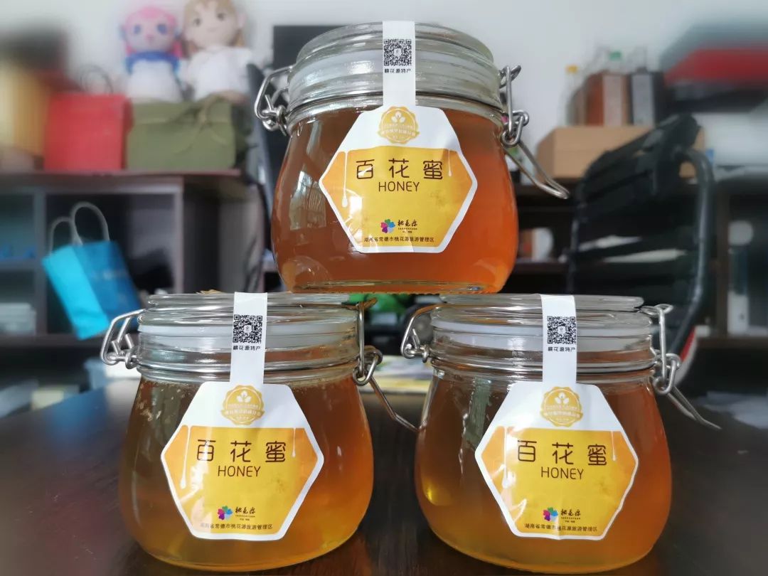 参赛作品先睹为快!桃花源首届乡村文创设计大赛即将截稿