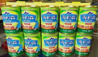 浙东藏了一处浪漫爆表的桃花源 还等什么快去玩