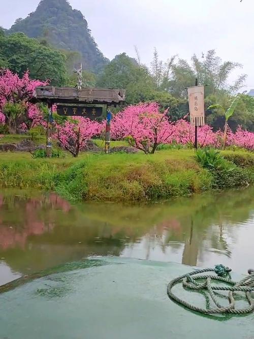 阳朔世外桃源景区走进陶渊明笔下的桃花源记