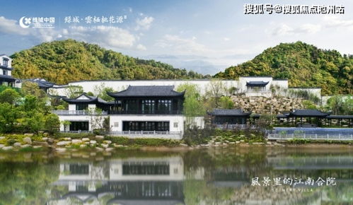 杭州 富阳区 绿城 云栖桃花源 售楼处电话 地址 开盘价格 最新房源动态