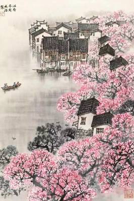 心中若有桃花源,何处不是水云间