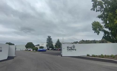 佩蒂股份新西兰工厂高品质主粮产线正式投产,积极抢占高端宠物主粮市场