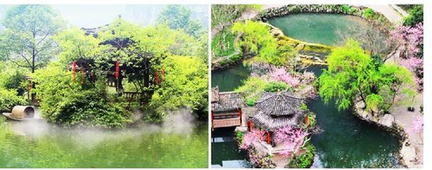 酉阳桃花源 寻觅《桃花源记》的现实秘境