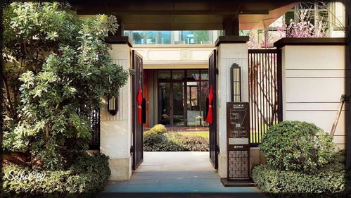 桃花源筑 前庭后院，尽享全阳光院墅的理想自在生活